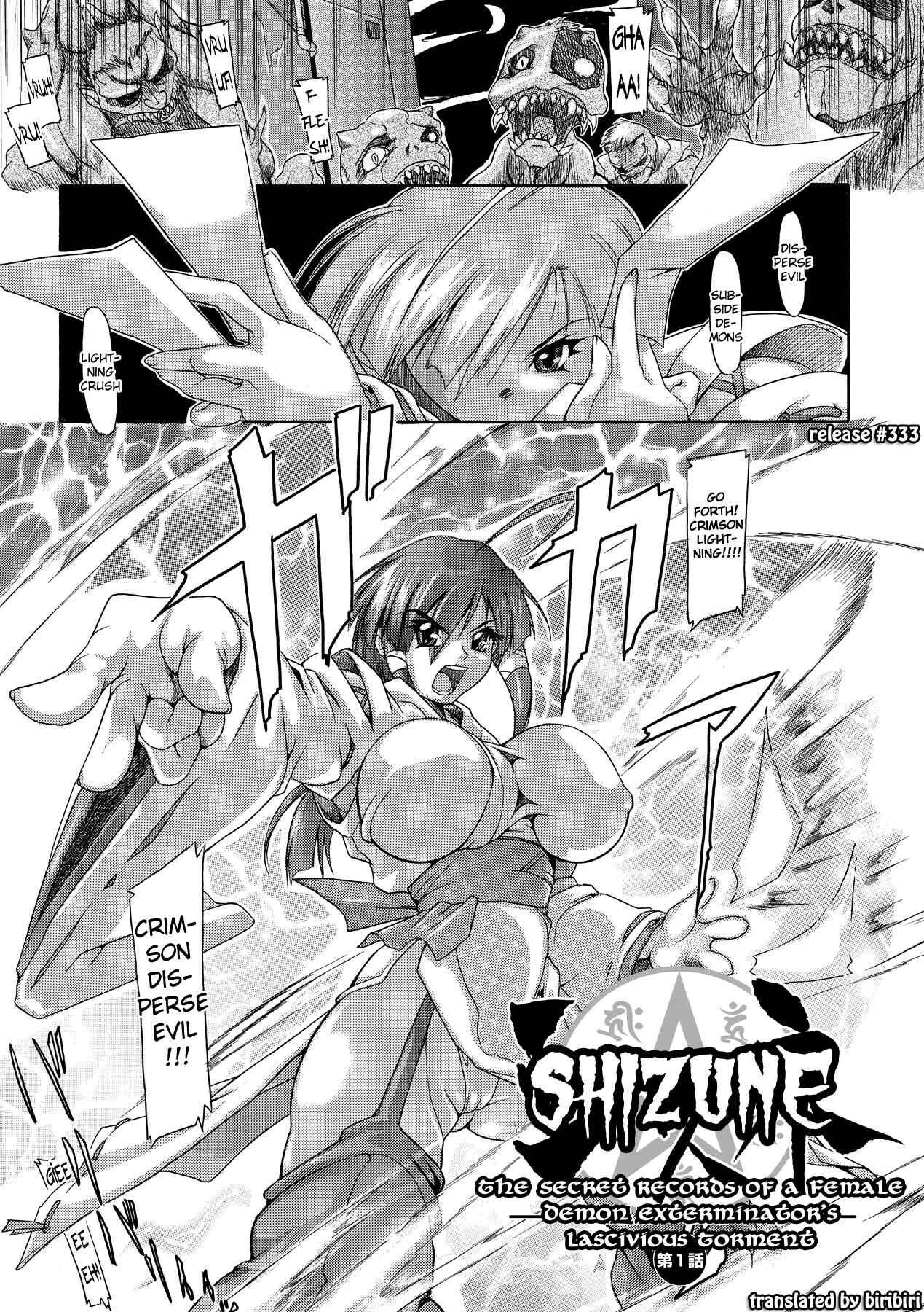 Page 1 Chapter 4 Brave Maiden - Kanin Sange