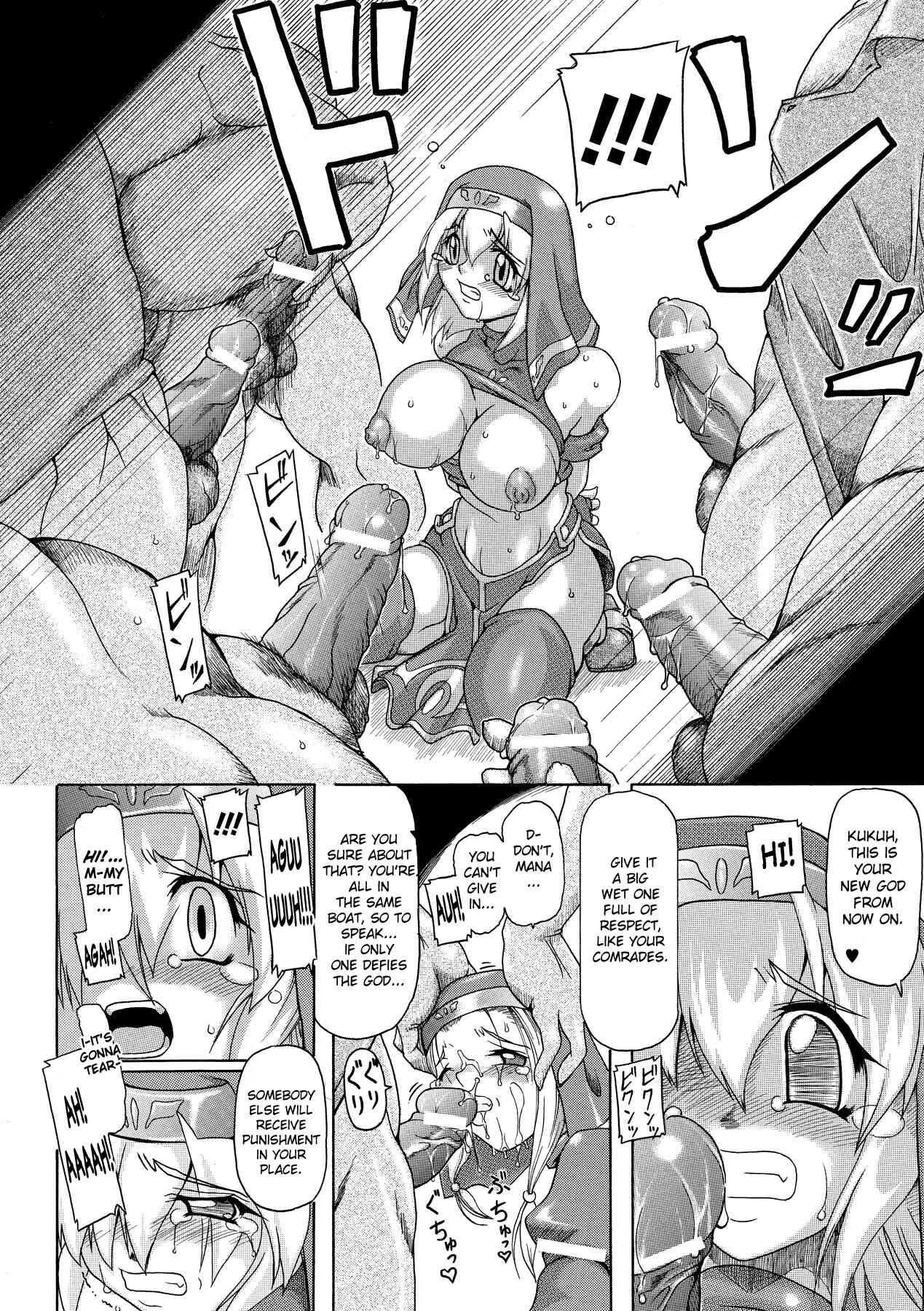 Page 6 Chapter 8 Brave Maiden - Kanin Sange
