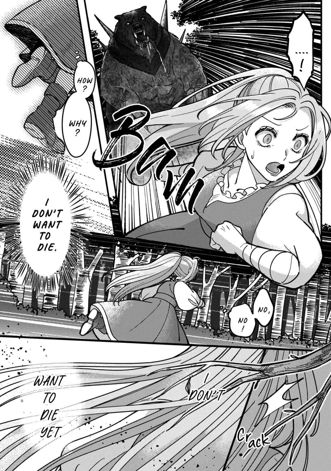 Page 12 Chapter 3 Watashi wo Suki Sugiru Yuusha-sama wo Riyou shite, Konse koso Nagaiki suru Tsumoridattanoni (Tabun, Mata Shippaishita)