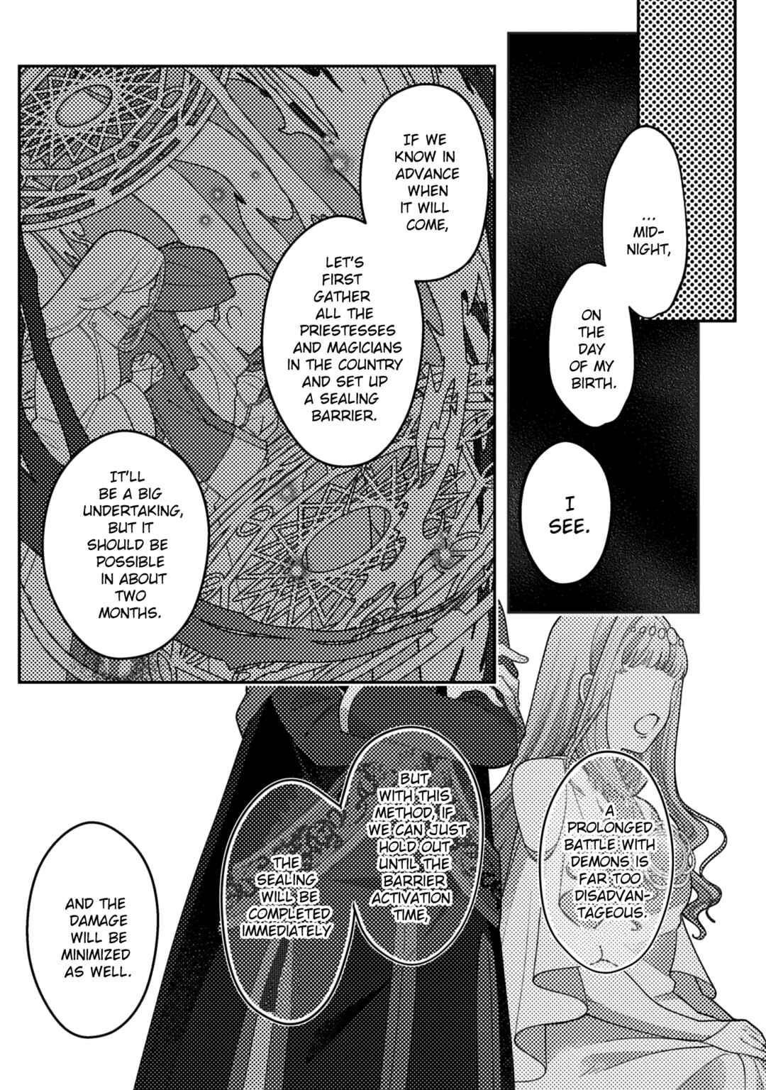 Page 5 Chapter 11 Watashi wo Suki Sugiru Yuusha-sama wo Riyou shite, Konse koso Nagaiki suru Tsumoridattanoni (Tabun, Mata Shippaishita)