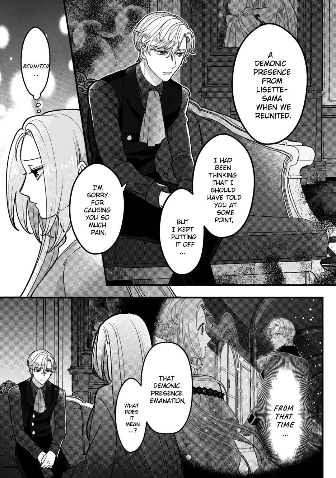 Page 16 Chapter 5 Watashi wo Suki Sugiru Yuusha-sama wo Riyou shite, Konse koso Nagaiki suru Tsumoridattanoni (Tabun, Mata Shippaishita)