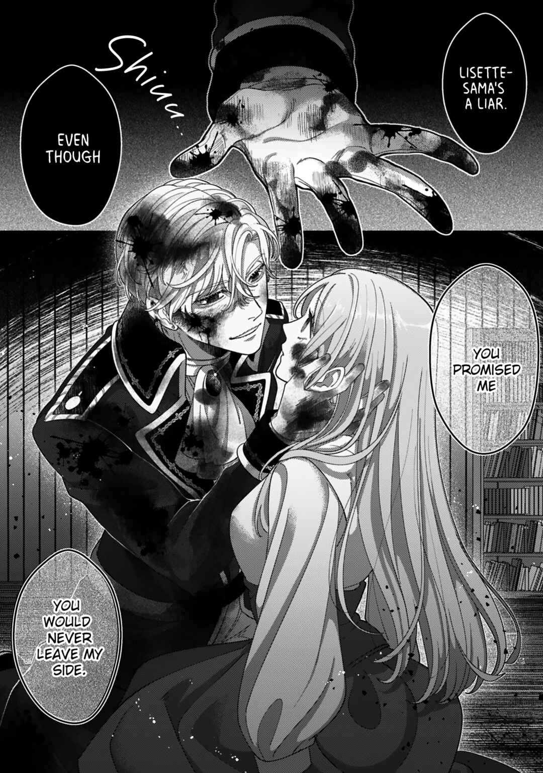 Page 17 Chapter 12 Watashi wo Suki Sugiru Yuusha-sama wo Riyou shite, Konse koso Nagaiki suru Tsumoridattanoni (Tabun, Mata Shippaishita)