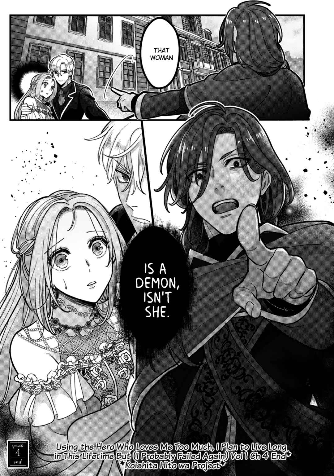 Page 36 Chapter 4 Watashi wo Suki Sugiru Yuusha-sama wo Riyou shite, Konse koso Nagaiki suru Tsumoridattanoni (Tabun, Mata Shippaishita)