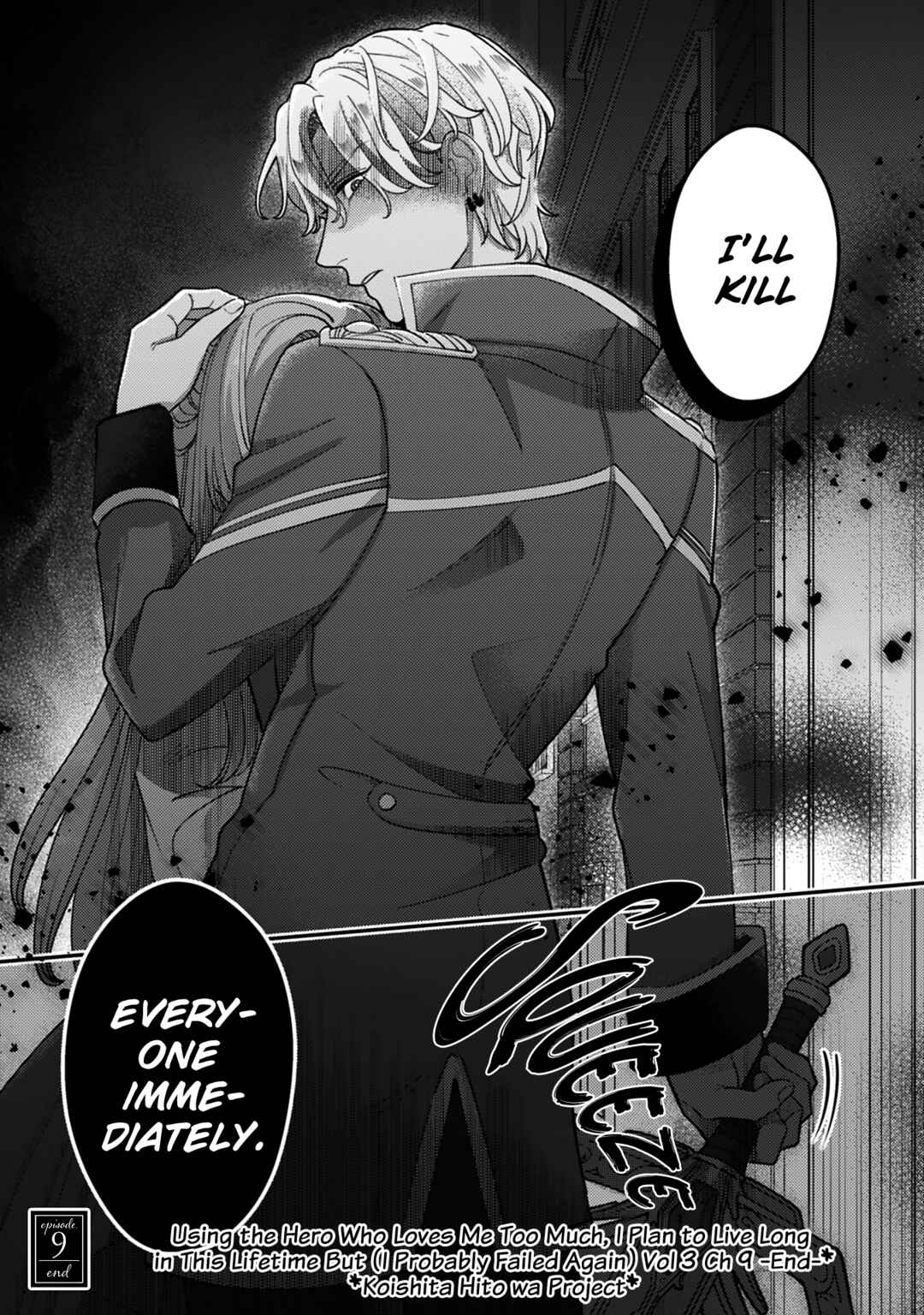 Page 38 Chapter 9 Watashi wo Suki Sugiru Yuusha-sama wo Riyou shite, Konse koso Nagaiki suru Tsumoridattanoni (Tabun, Mata Shippaishita)