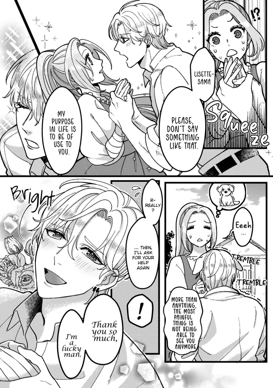Page 19 Chapter 2 Watashi wo Suki Sugiru Yuusha-sama wo Riyou shite, Konse koso Nagaiki suru Tsumoridattanoni (Tabun, Mata Shippaishita)