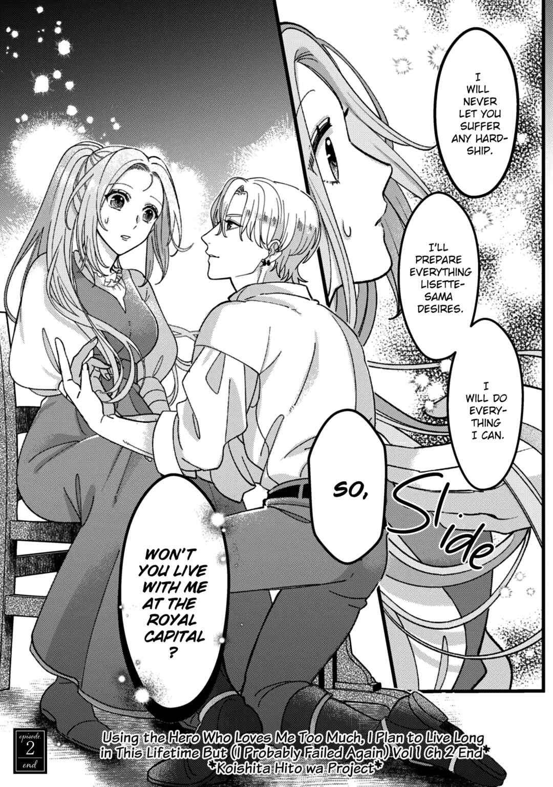 Page 32 Chapter 2 Watashi wo Suki Sugiru Yuusha-sama wo Riyou shite, Konse koso Nagaiki suru Tsumoridattanoni (Tabun, Mata Shippaishita)