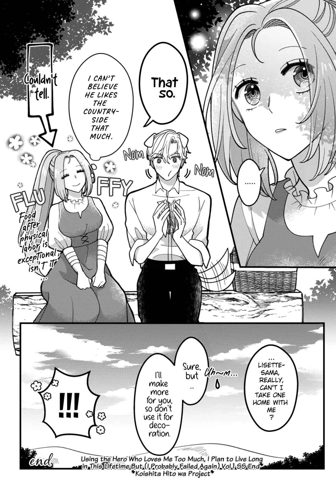 Page 9 Chapter 4.5 Watashi wo Suki Sugiru Yuusha-sama wo Riyou shite, Konse koso Nagaiki suru Tsumoridattanoni (Tabun, Mata Shippaishita)