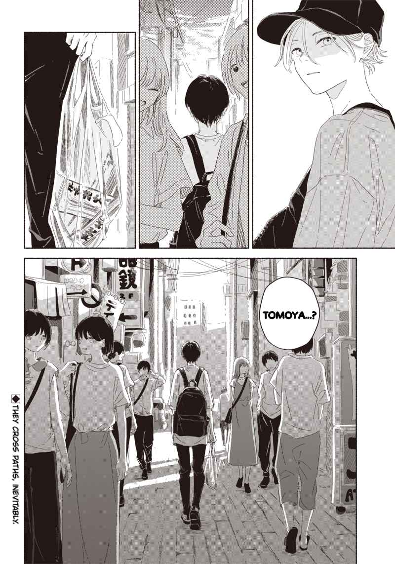Page 18 Chapter 5 Summer Ghost