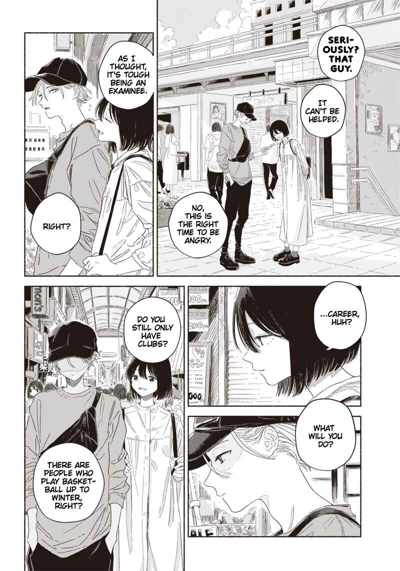 Page 4 Chapter 5 Summer Ghost