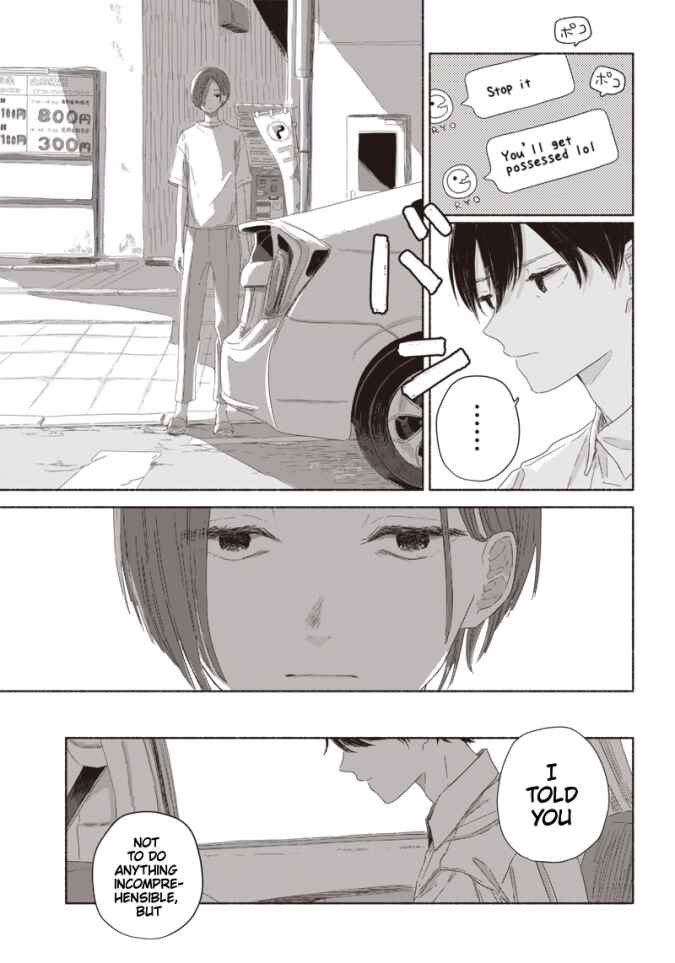 Page 11 Chapter 9 Summer Ghost