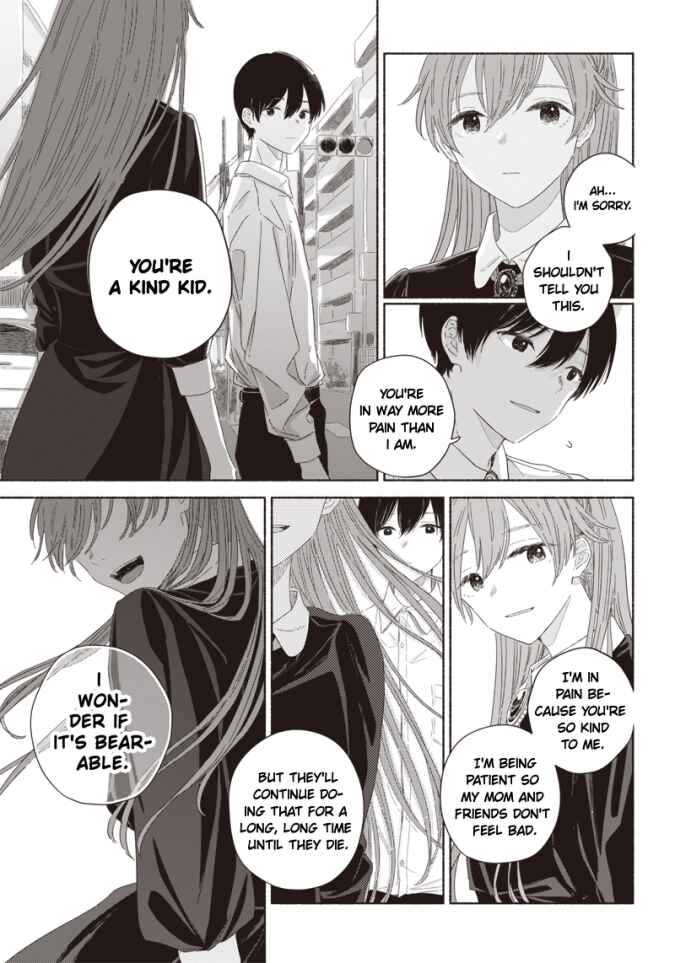 Page 7 Chapter 9 Summer Ghost