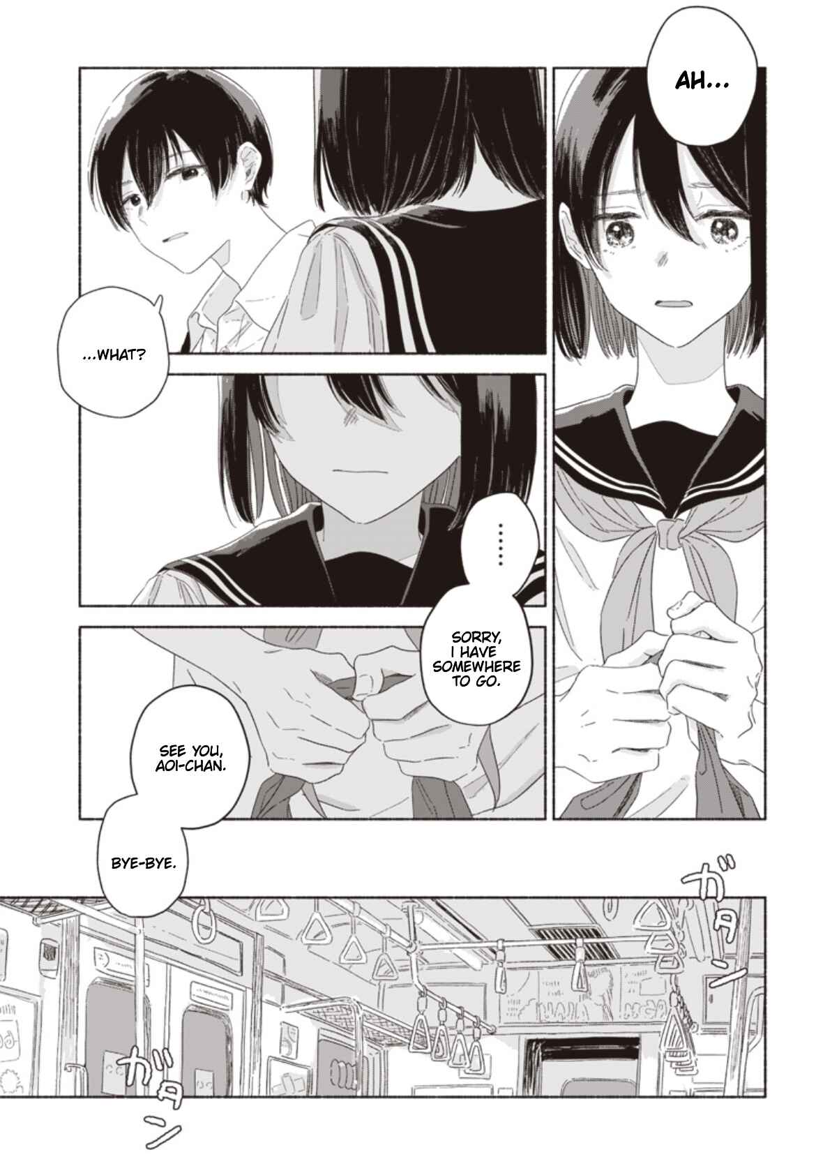 Page 17 Chapter 10 Summer Ghost