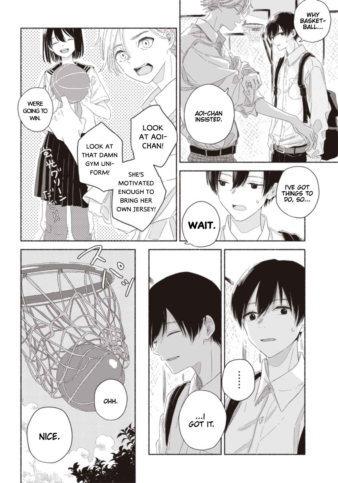 Page 8 Chapter 10 Summer Ghost
