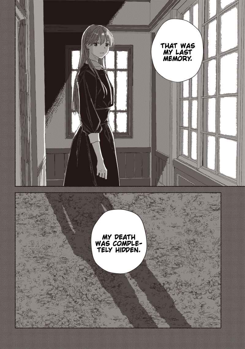 Page 12 Chapter 7 Summer Ghost