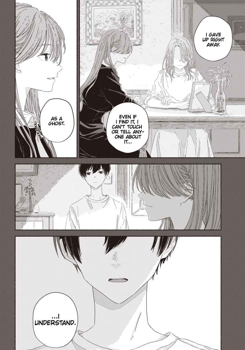 Page 14 Chapter 7 Summer Ghost