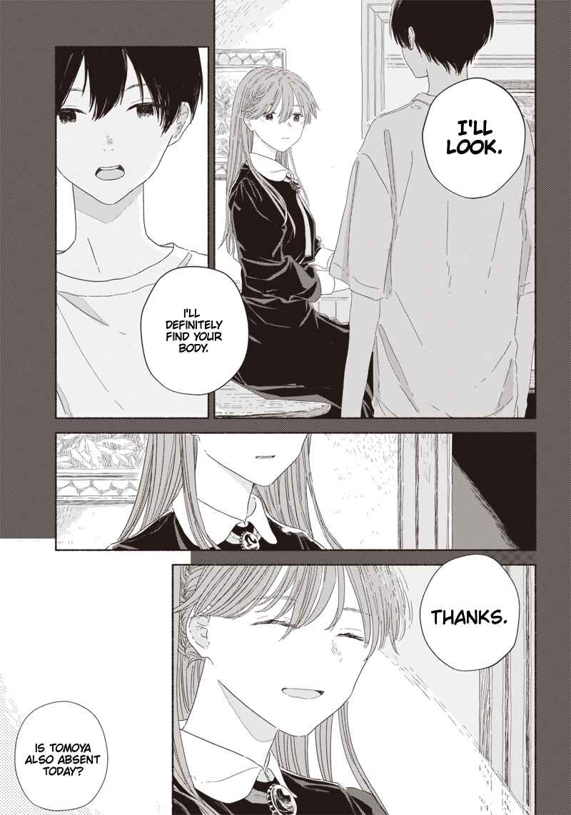 Page 15 Chapter 7 Summer Ghost
