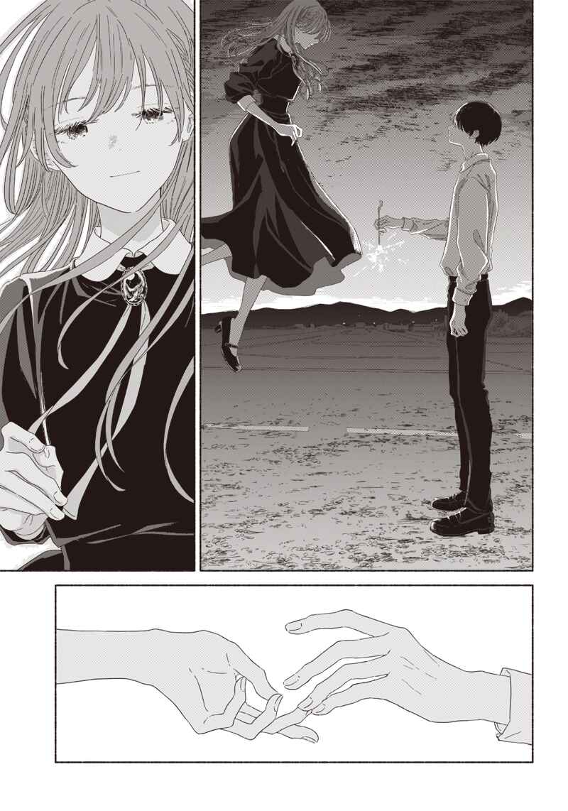 Page 17 Chapter 7 Summer Ghost