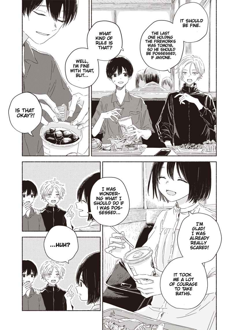 Page 17 Chapter 2 Summer Ghost