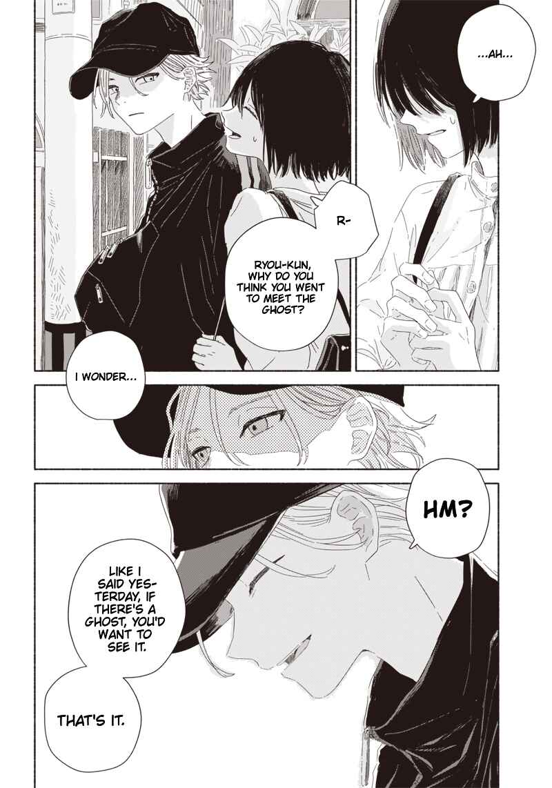 Page 20 Chapter 2 Summer Ghost