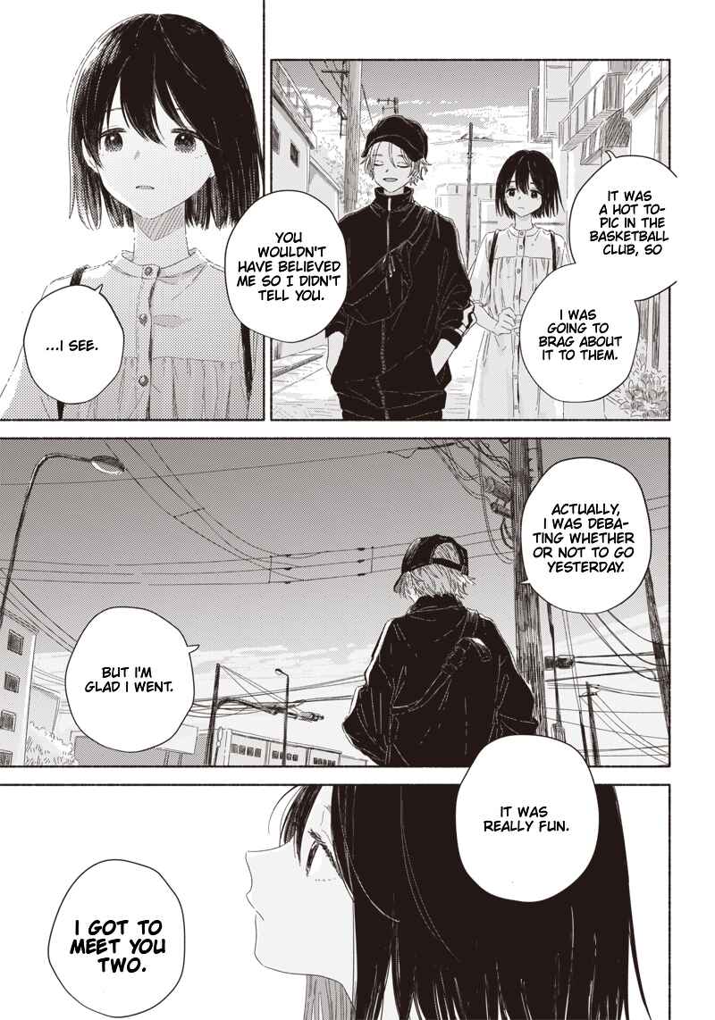 Page 21 Chapter 2 Summer Ghost
