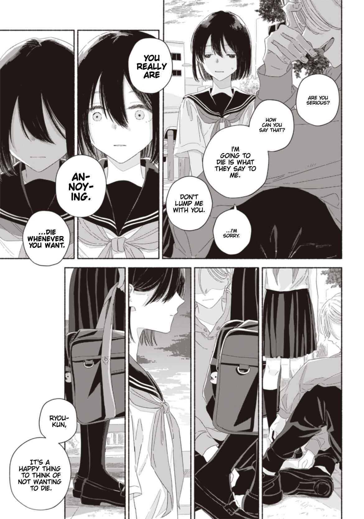 Page 17 Chapter 12 Summer Ghost