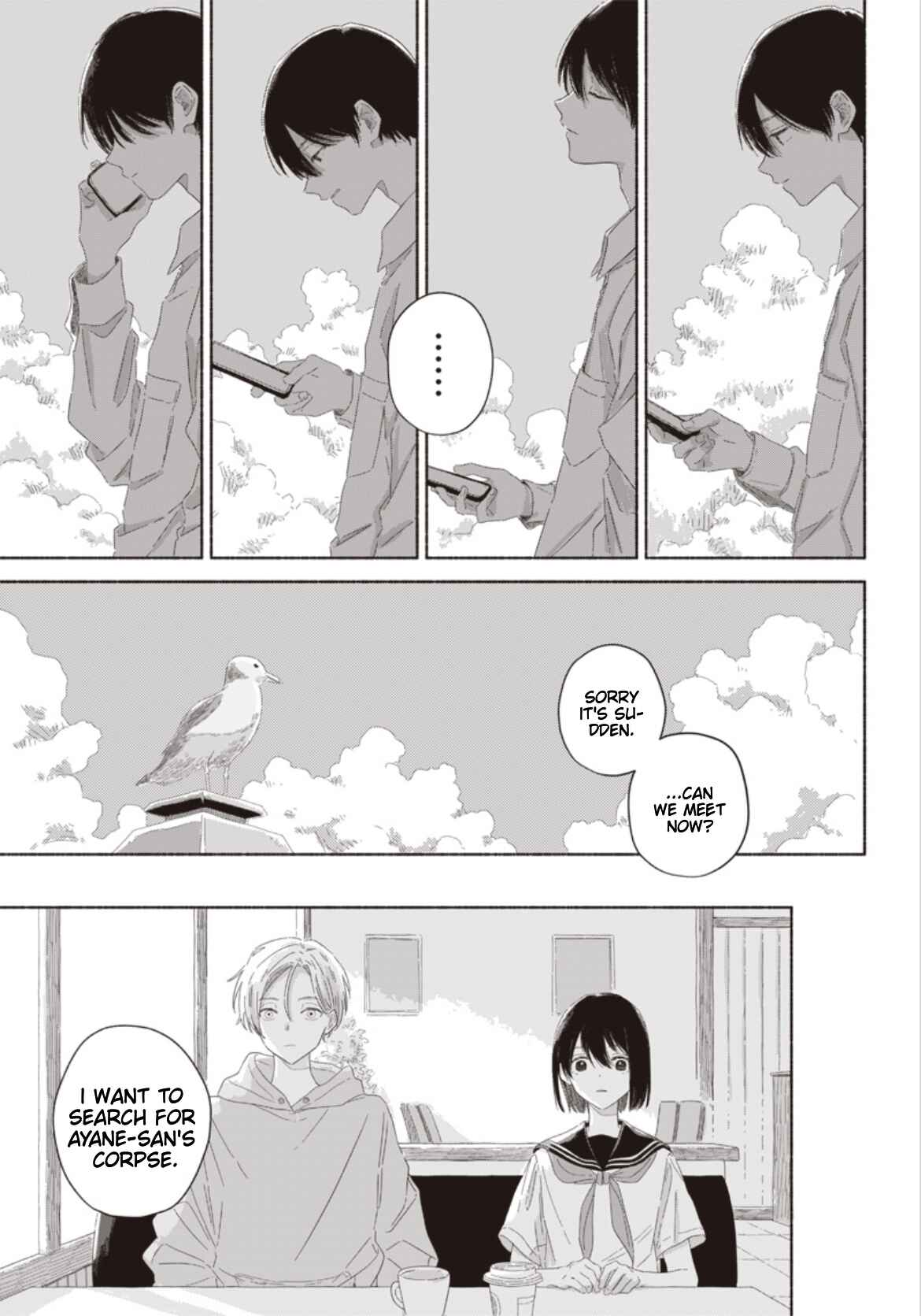 Page 9 Chapter 12 Summer Ghost
