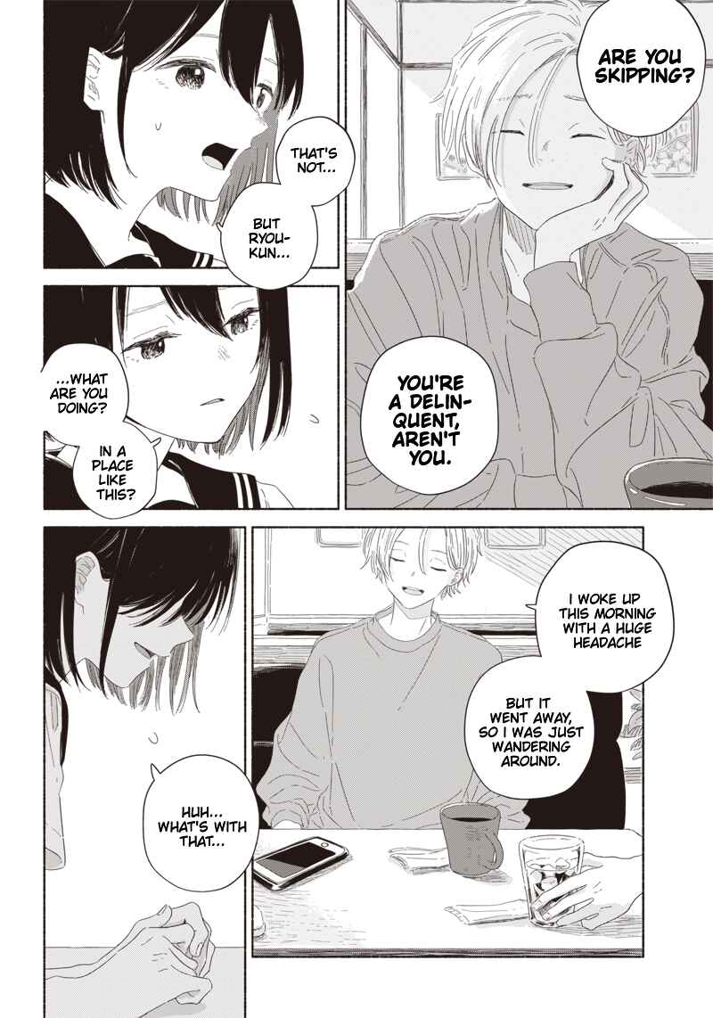 Page 12 Chapter 8 Summer Ghost