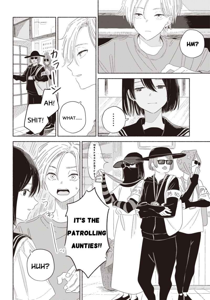 Page 16 Chapter 8 Summer Ghost