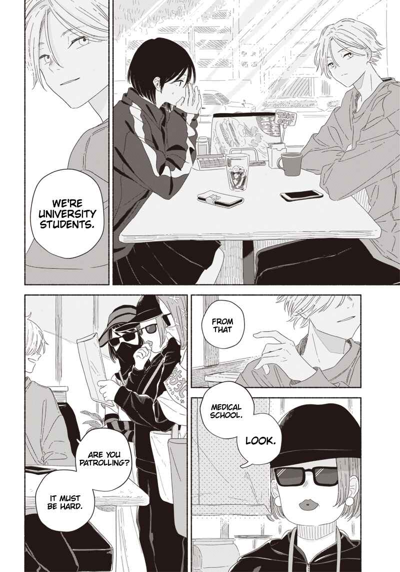 Page 18 Chapter 8 Summer Ghost