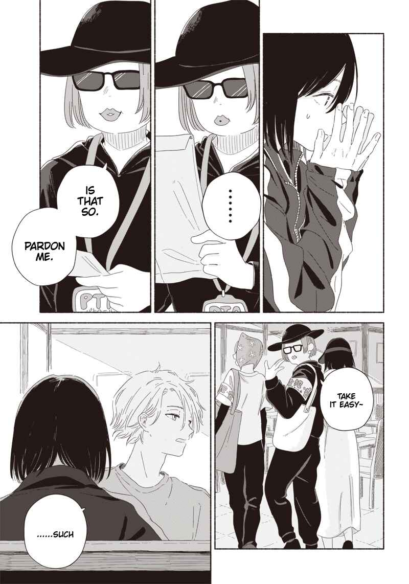 Page 19 Chapter 8 Summer Ghost