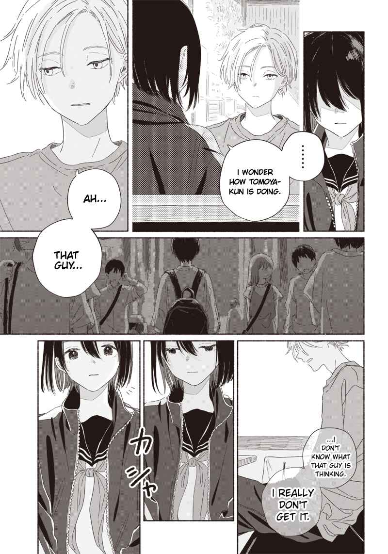 Page 21 Chapter 8 Summer Ghost