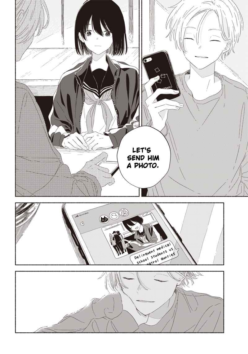Page 22 Chapter 8 Summer Ghost