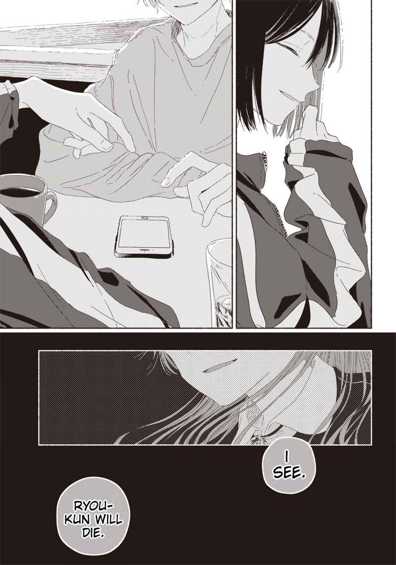 Page 23 Chapter 8 Summer Ghost