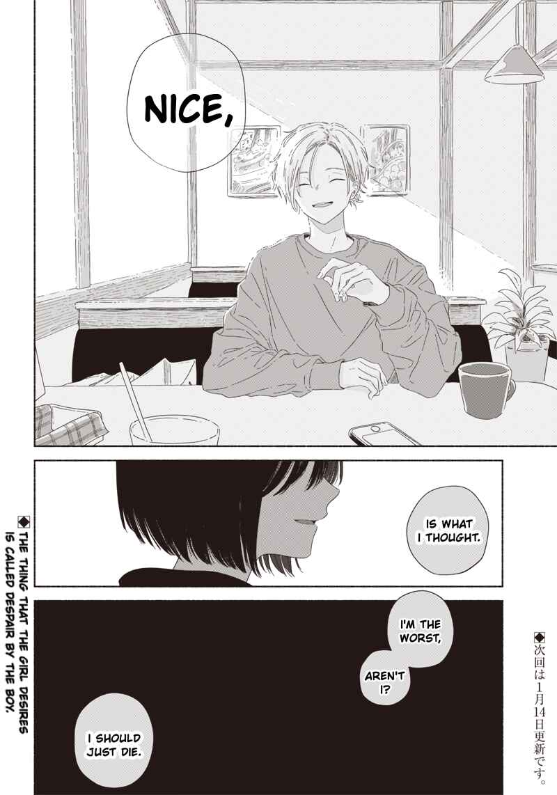 Page 24 Chapter 8 Summer Ghost