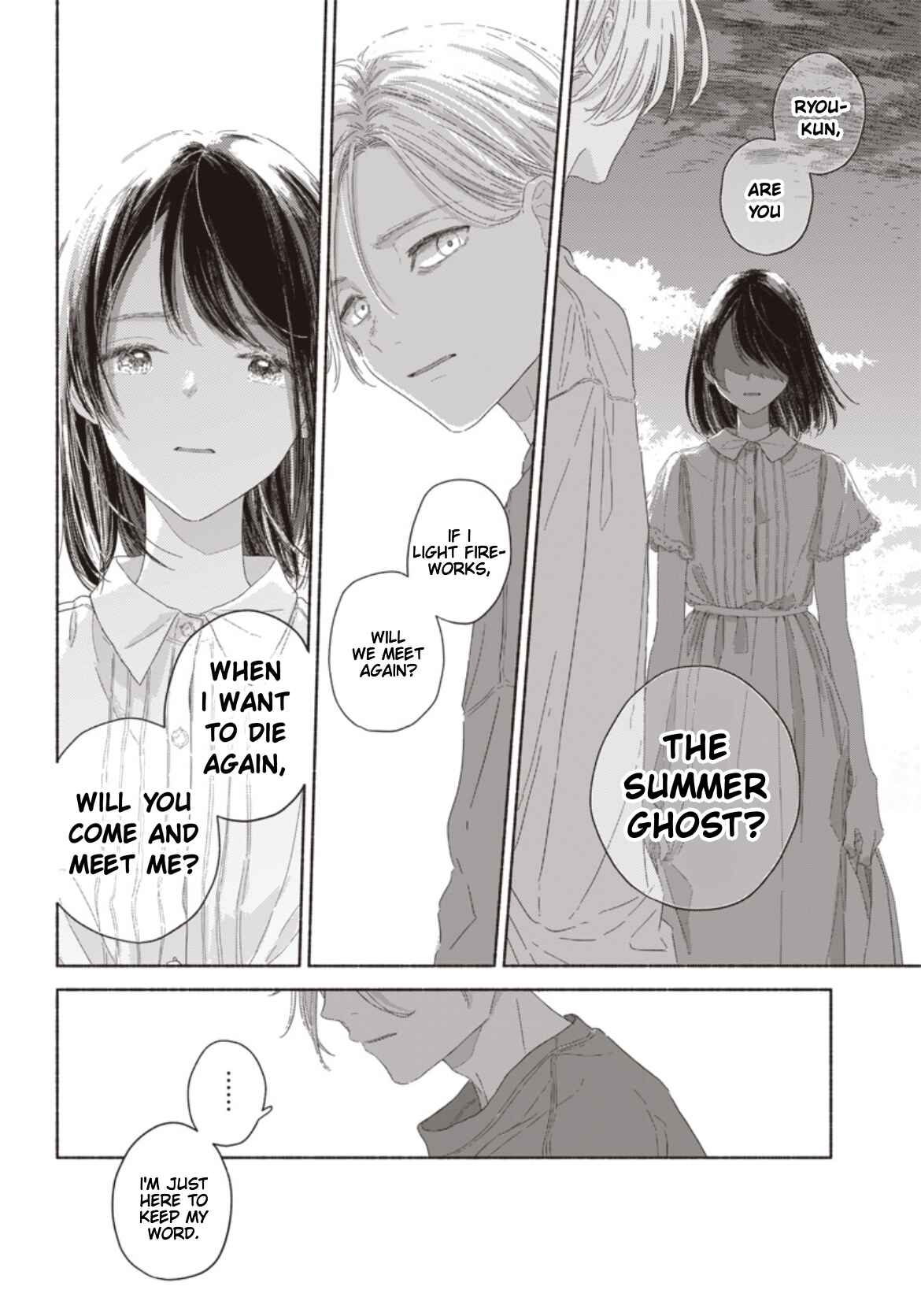 Page 19 Chapter 15 Summer Ghost