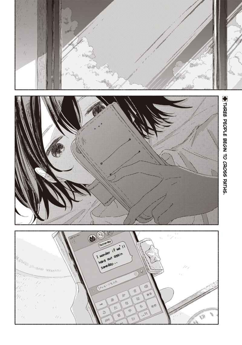 Page 2 Chapter 6 Summer Ghost
