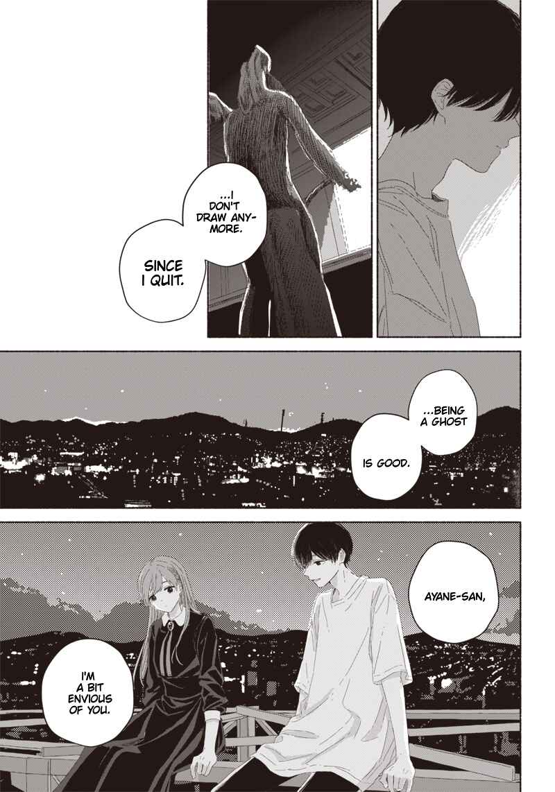 Page 27 Chapter 6 Summer Ghost