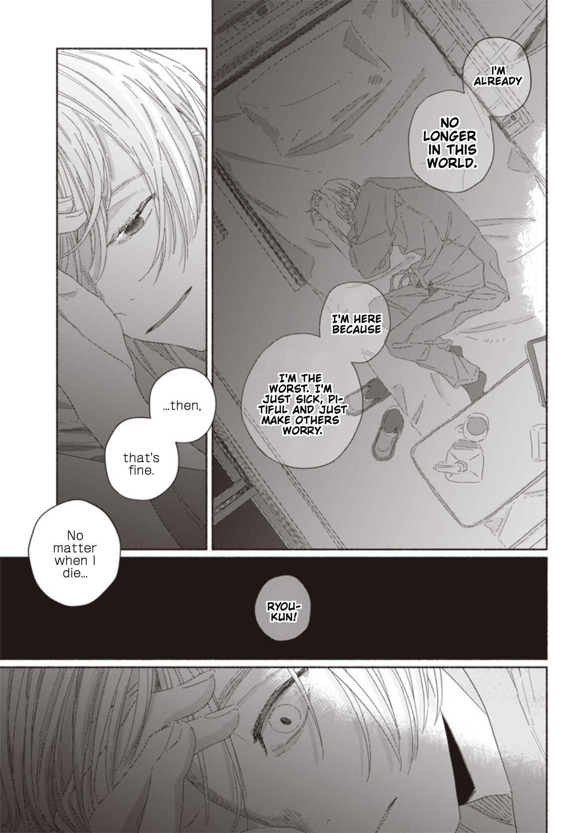 Page 11 Chapter 11 Summer Ghost