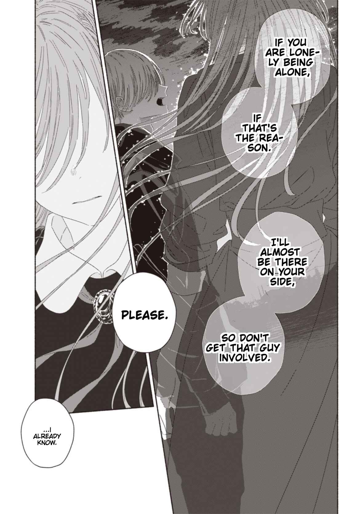 Page 17 Chapter 11 Summer Ghost