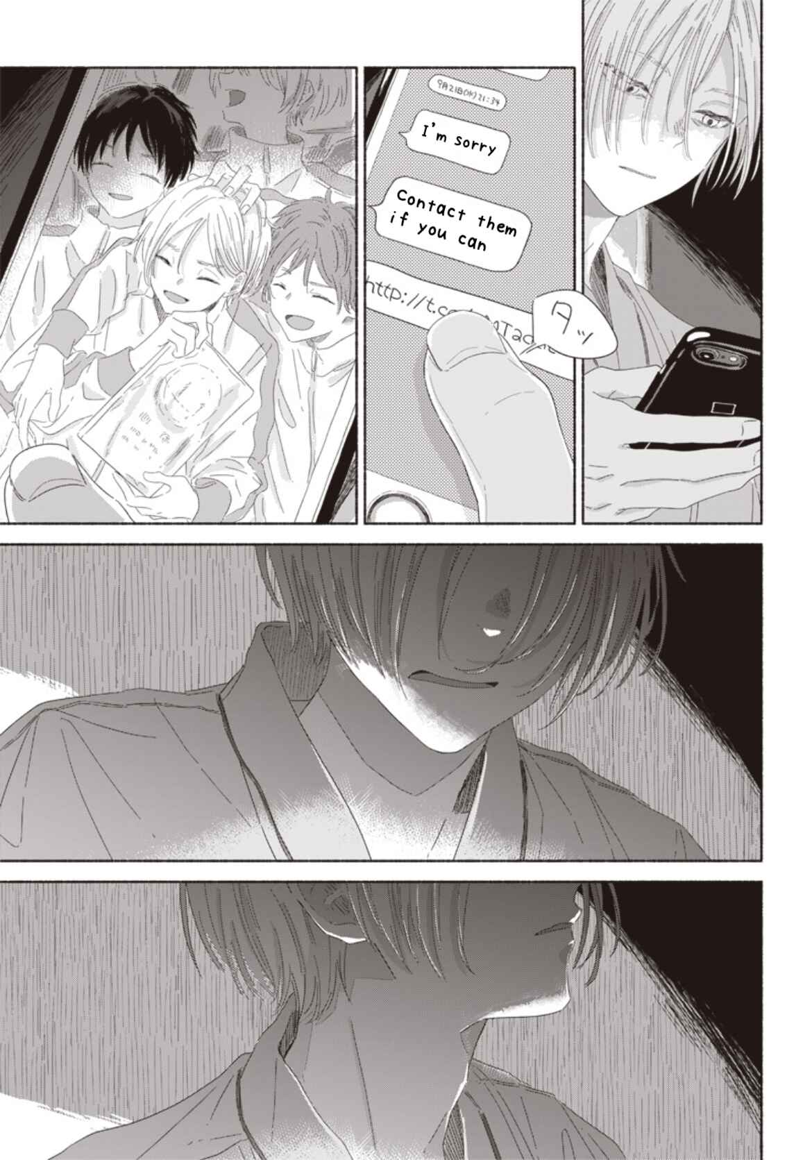Page 9 Chapter 11 Summer Ghost