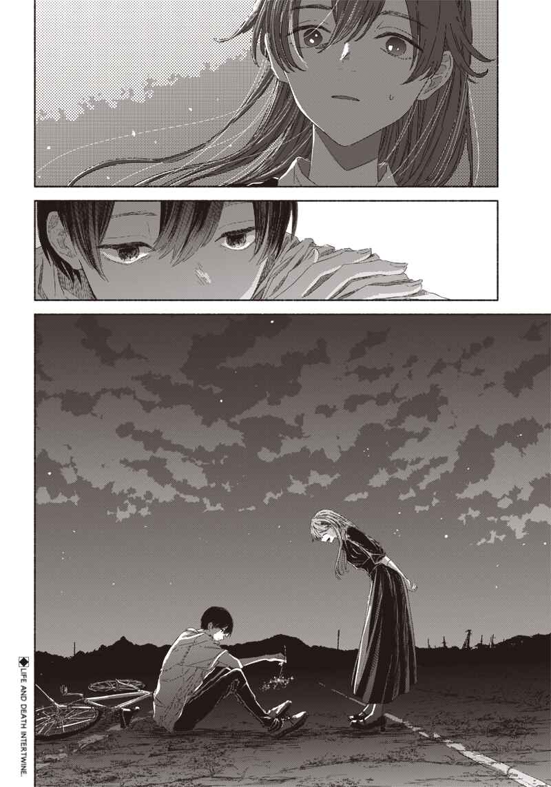 Page 18 Chapter 4 Summer Ghost