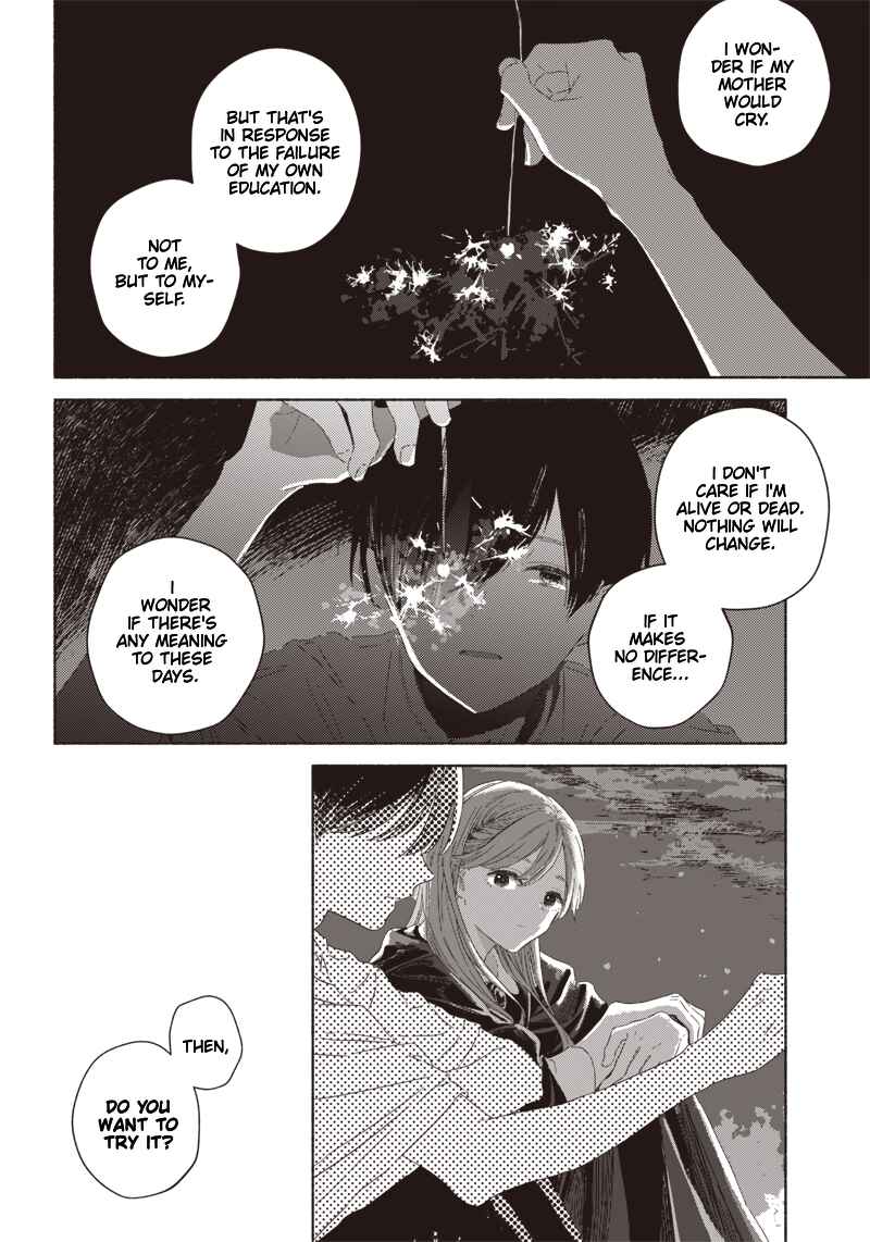 Page 4 Chapter 4 Summer Ghost
