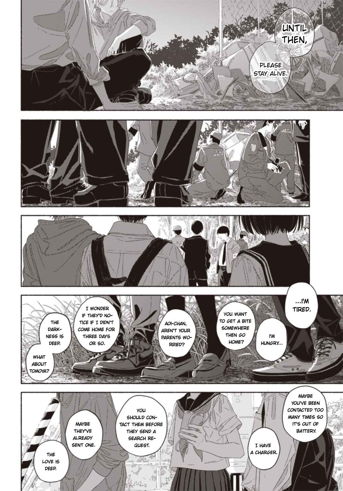 Page 22 Chapter 14 Summer Ghost