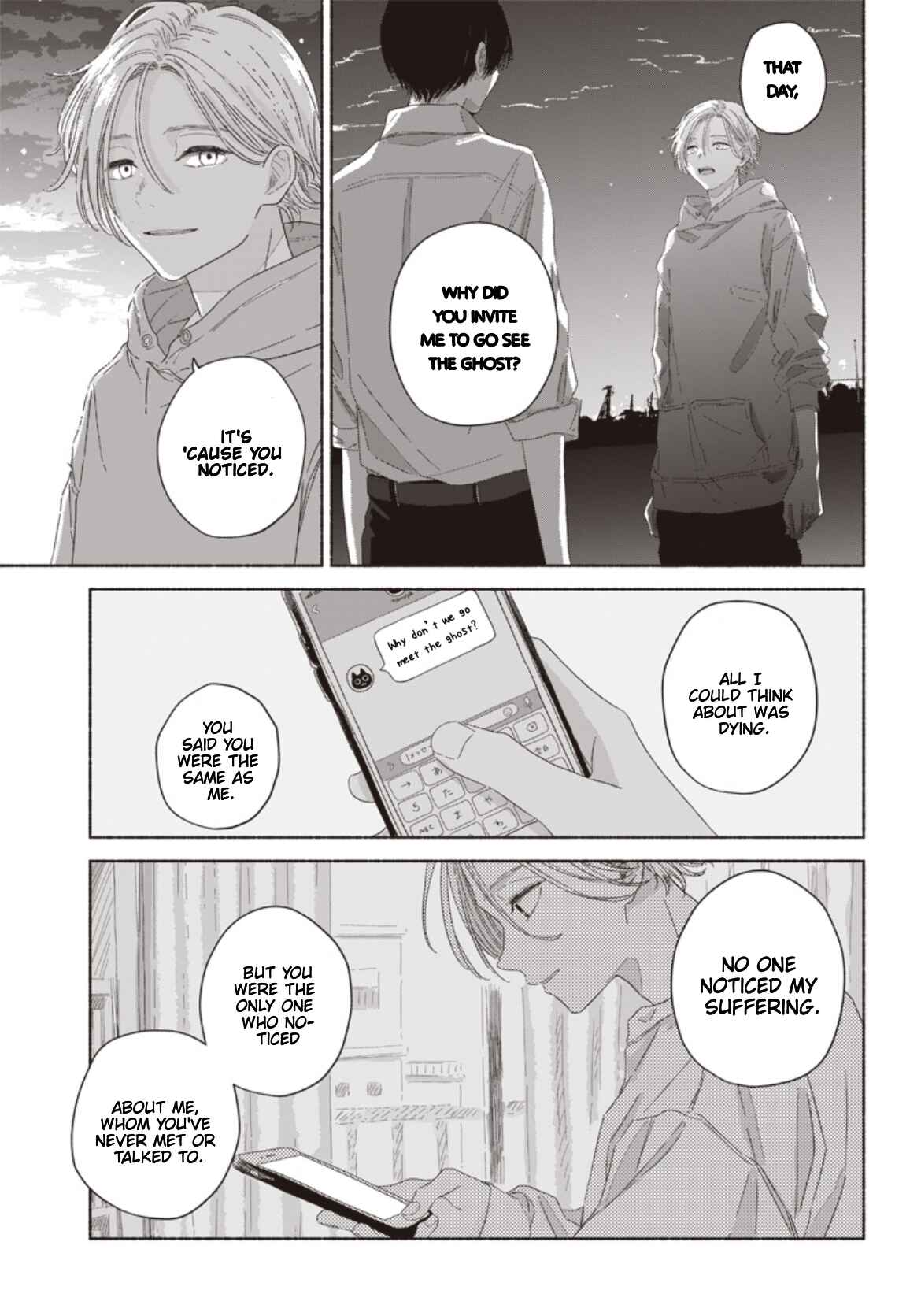 Page 21 Chapter 13 Summer Ghost