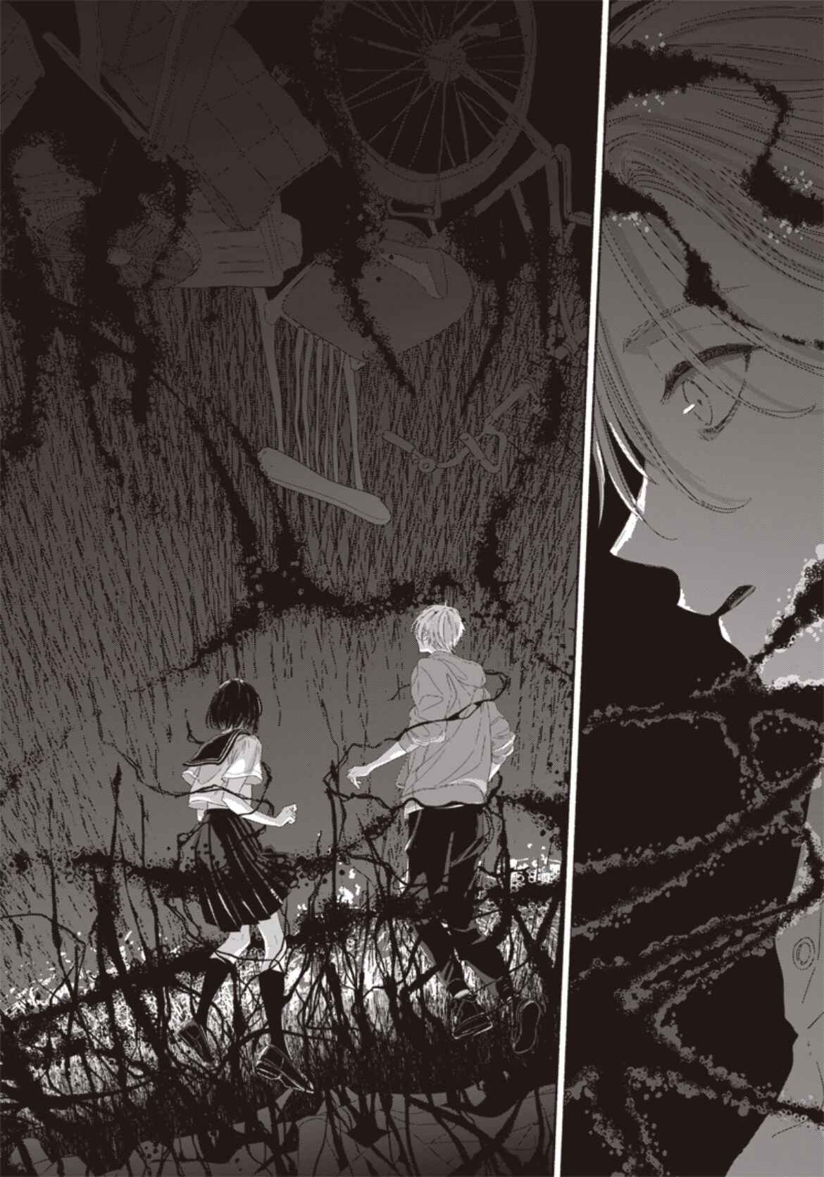 Page 28 Chapter 13 Summer Ghost