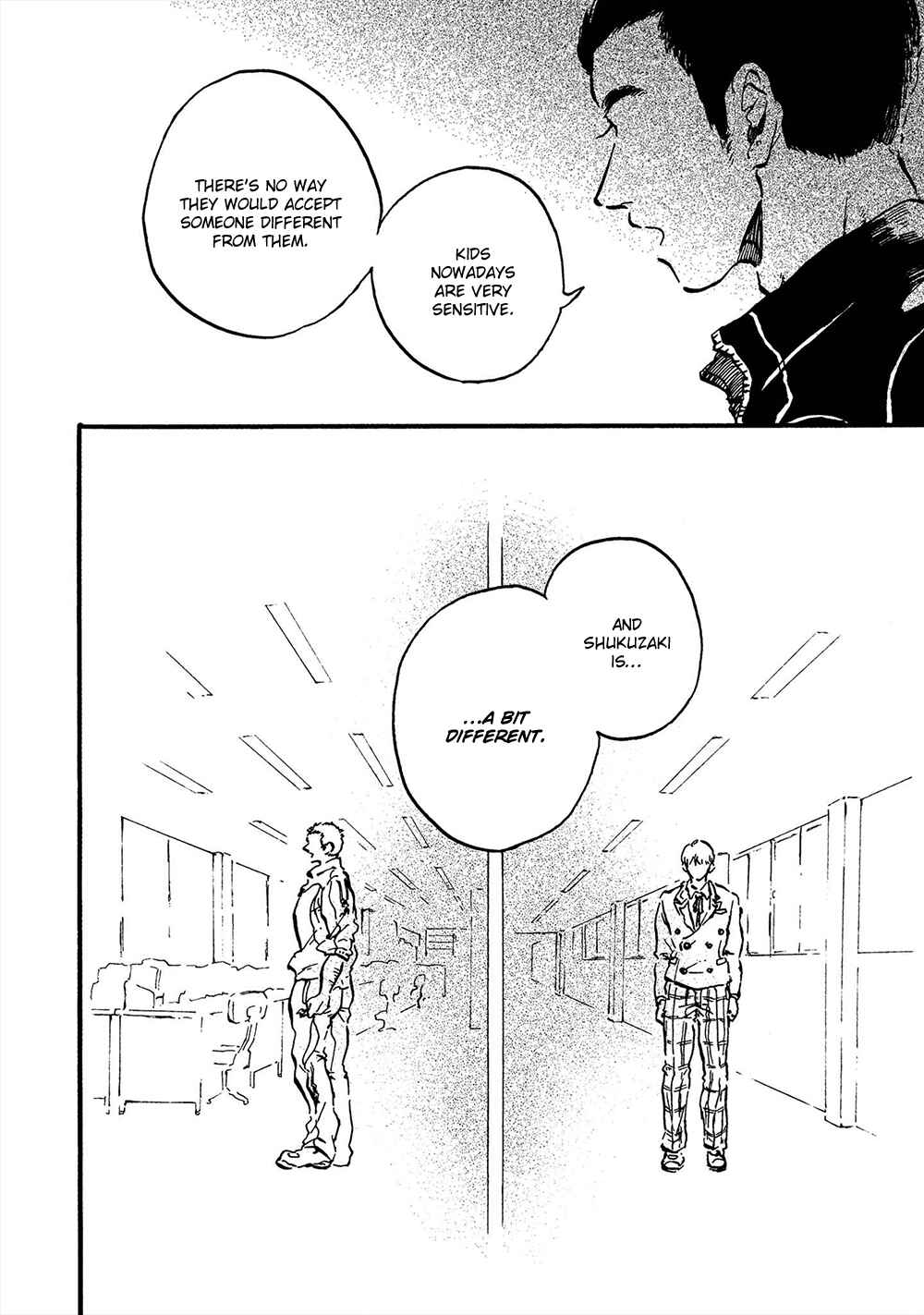 Page 13 Chapter 6 Amadare no Koro