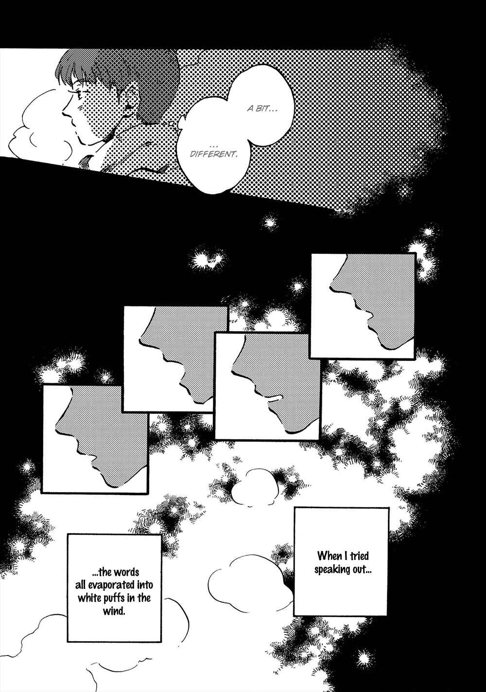 Page 14 Chapter 6 Amadare no Koro