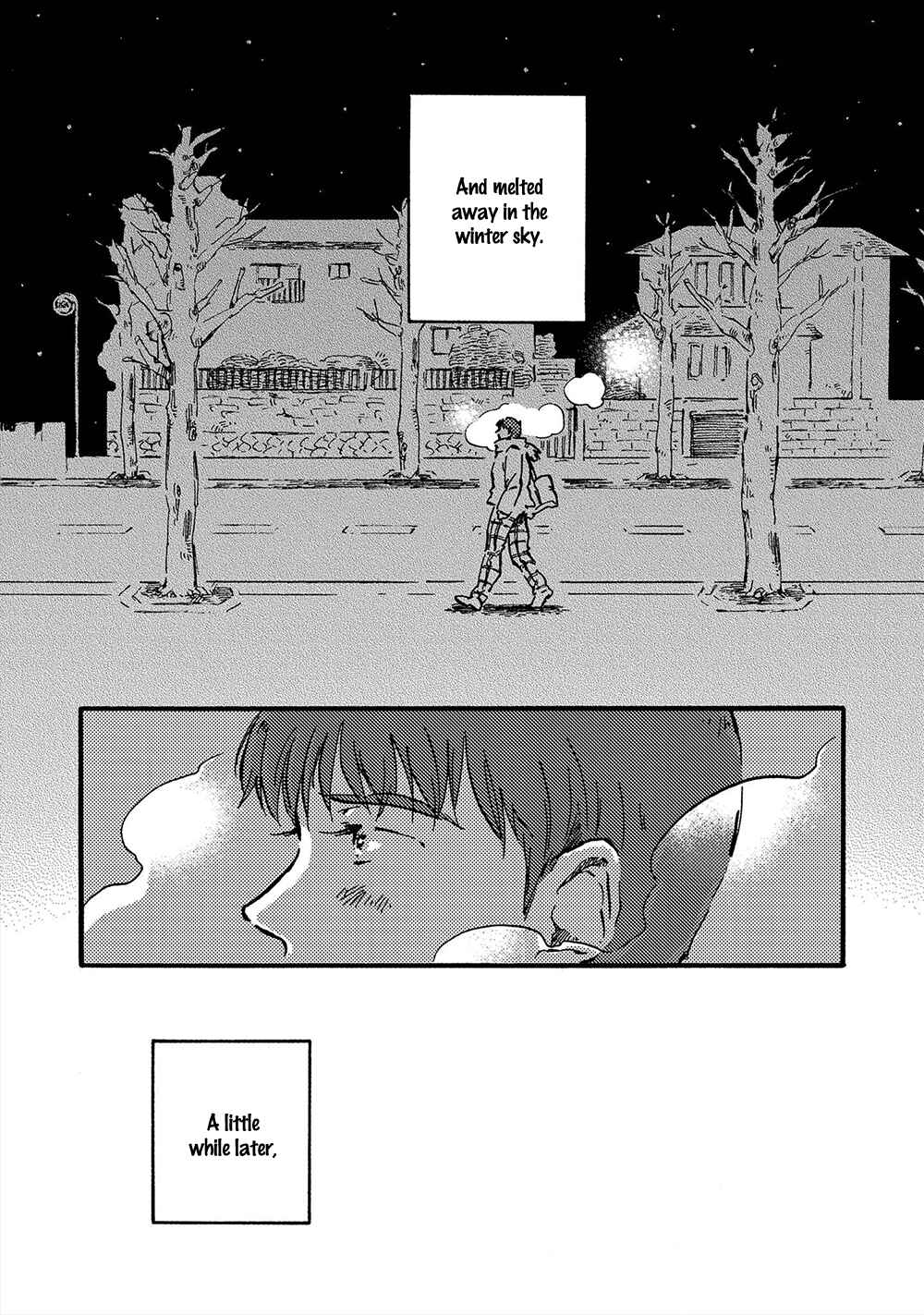 Page 15 Chapter 6 Amadare no Koro
