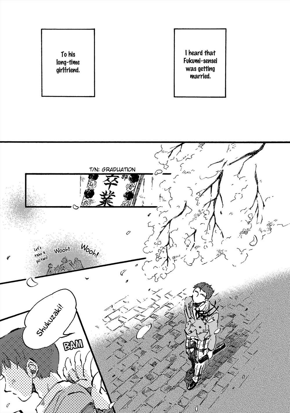 Page 16 Chapter 6 Amadare no Koro