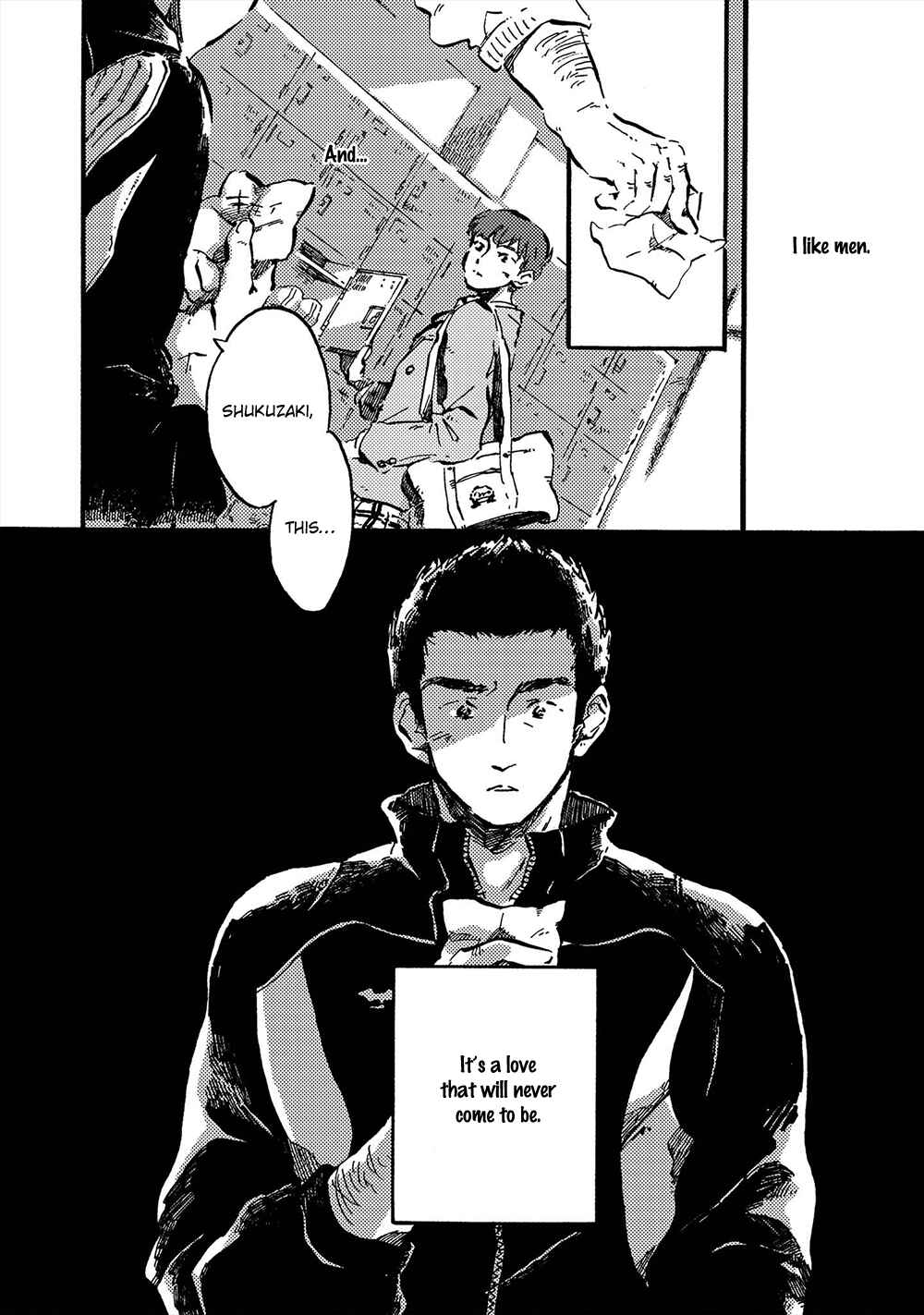 Page 3 Chapter 6 Amadare no Koro